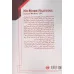 کتاب آتش بس (کتابی درباره روابط زوجین:تجربه رابطه ای عمیق تر با صرف 20 دقیقه وقت در هفته) کتاب آتش بس (کتابی درباره روابط زوجین:تجربه رابطه ای عمیق تر با صرف 20 دقیقه وقت در هفته)