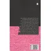 کتاب ماکیاولی