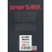 کتاب مانگا فارسی شیطان کش 1 (DEMON SLAYER)،(کمیک استریپ)