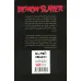 کتاب مانگا فارسی شیطان کش 4 (DEMON SLAYER)،(کمیک استریپ)