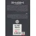 کتاب مانگا فارسی دفترچه مرگ 2 (DEATH NOTE)،(کمیک استریپ) کتاب مانگا فارسی دفترچه مرگ 2 (DEATH NOTE)،(کمیک استریپ)