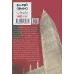 کتاب مانگا فارسی موریارتی میهن پرست 1 (MORIARTY THE PATRIOT 1)،(کمیک استریپ) کتاب مانگا فارسی موریارتی میهن پرست 1 (MORIARTY THE PATRIOT 1)،(کمیک استریپ)