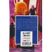 کتاب مانگا فارسی حماسه وینلند 01 (VINLAND SAGA 01)،(کمیک استریپ)