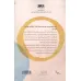 کتاب کنار گذاشتن افکار وسواسی با رویکرد پذیرش و تعهد PURE O" OCD" کتاب کنار گذاشتن افکار وسواسی با رویکرد پذیرش و تعهد PURE O" OCD"