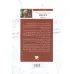 کتاب خباثت (مریدان و راندگان:کتاب اول)