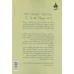 کتاب گتسبی بزرگ