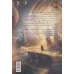 کتاب آغاز بیداری،راهی به روشنایی درون کتاب آغاز بیداری،راهی به روشنایی درون