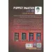 کتاب استاد عروسک 5