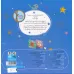 کتاب خدا را شکر،کوچولو (کوچولوهای قند و عسل) کتاب خدا را شکر،کوچولو (کوچولوهای قند و عسل)