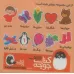 کتاب پارچه ای رنگ ها (2زبانه) کتاب پارچه ای رنگ ها (2زبانه)