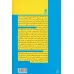 کتاب افکار و باورهای اشتباه در تربیت فرزند از تولد تا هفت سالگی (درست فکر کنیم 3)