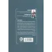کتاب درست حسابی دعوا کن (هموار کردن راه پرچالش زندگی مشترک) کتاب درست حسابی دعوا کن (هموار کردن راه پرچالش زندگی مشترک)