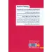 کتاب دست از نشخوار فکری بردار (23 روش برای کاهش استرس ...) کتاب دست از نشخوار فکری بردار (23 روش برای کاهش استرس ...)