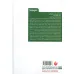 کتاب شاهزاده مافیا (تاابد1)،(تاوان تعهد دادن «تاابد» می تواند به قیمت جانشان تمام شود)