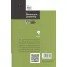 کتاب درباره زنان و رهبری (10 مقاله خواندنی از هاروارد) کتاب درباره زنان و رهبری (10 مقاله خواندنی از هاروارد)