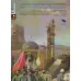 کتاب فرهنگ نامه ی تاریخ ایران (گلاسه) کتاب فرهنگ نامه ی تاریخ ایران (گلاسه)