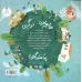 کتاب کودکان در دنیای ما (پناهندگان و مهاجران)،(گلاسه) کتاب کودکان در دنیای ما (پناهندگان و مهاجران)،(گلاسه)