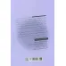 کتاب فرهنگ دیداری (مبانی و مفاهیم)