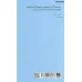 کتاب دگا و مدلش (اکفراسیس 2) کتاب دگا و مدلش (اکفراسیس 2)