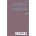 کتاب هنر هوش مصنوعی (همکاری انسان و ماشین)،(فرهنگ بصری دیجیتال 2) کتاب هنر هوش مصنوعی (همکاری انسان و ماشین)،(فرهنگ بصری دیجیتال 2)
