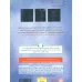 کتاب سخنگو سه قطره خون (قصه کوتاه)،(باقاب)