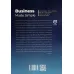 کتاب گره گشایی از کسب و کار