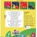 کتاب حشرات (کتاب پازل کوچولو بچین)،(2زبانه)
