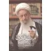 کتاب منظومه فکری آیت الله العظمی مکارم شیرازی (2جلدی) کتاب منظومه فکری آیت الله العظمی مکارم شیرازی (2جلدی)