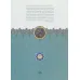 کتاب مرقع ناصری (طراحی ها،سیاه مشق ها و یادداشت های ناصرالدین شاه قاجار)،(گلاسه) کتاب مرقع ناصری (طراحی ها،سیاه مشق ها و یادداشت های ناصرالدین شاه قاجار)،(گلاسه)