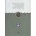 کتاب نادره کاران (سوگنامه ناموران فرهنگی و ادبی (1304-1389))،(2جلدی)