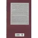 کتاب کمال الملک کتاب کمال الملک
