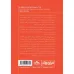 کتاب مینی بوک 9:هنر ظریف بی خیالی (خلاصه برترین کتاب های دنیا) کتاب مینی بوک 9:هنر ظریف بی خیالی (خلاصه برترین کتاب های دنیا)