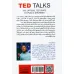 کتاب اصول سخنرانی و فن بیان به روش تد (TED)،(همراه با کتابچه نکات مهم در سخنرانی) کتاب اصول سخنرانی و فن بیان به روش تد (TED)،(همراه با کتابچه نکات مهم در سخنرانی)