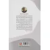 کتاب خودت را همانگونه دوست بدار که شایسته آنی (معجزه دوست داشتن خود)