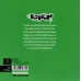کتاب قهرمانان کربلا (قاسم:قهرمان دفاع از امام)