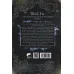 کتاب ممنوعه و مطروده 1 (آتش جادو)