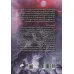 کتاب ال آی