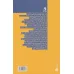 کتاب رموز موفقیت در بازاریابی شبکه ای (موفقیت یا شکست در 90 روز نخست) کتاب رموز موفقیت در بازاریابی شبکه ای (موفقیت یا شکست در 90 روز نخست)