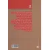 کتاب استادی زندگی (راهنمای تولتک برای آزادی فردی) کتاب استادی زندگی (راهنمای تولتک برای آزادی فردی)