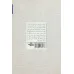 کتاب به نقش گلیم (داستان ما28)