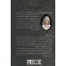 کتاب زن چهل ساله (مادام دوبواری قرن بیست و یکم)