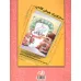 کتاب آزمون تیزهوشان 1401 (ورودی ششم به هفتم)
