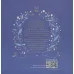 کتاب ادب10 (خرگوش کوچولوی حواس پرت)،(گلاسه) کتاب ادب10 (خرگوش کوچولوی حواس پرت)،(گلاسه)