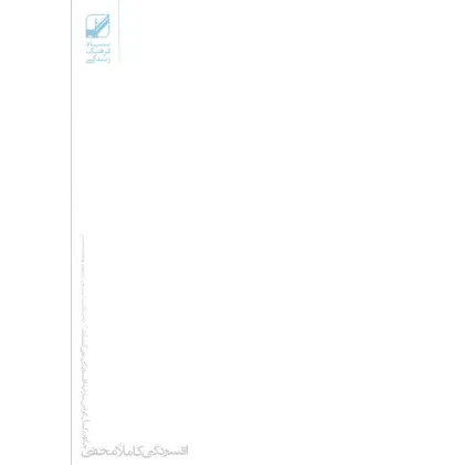 کتاب افسردگی کاملا مخفی (چگونه کمال گرایی ما را به افسردگی می کشاند؟)