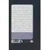 کتاب مغز سرخوش (علم درباره منشا شادی و چرایی آن چه می گوید)