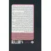 کتاب اثر انتظار (چگونه ماشین پیش بینی مغز،باورها و انتظارات را به واقعیت تبدیل می کند) کتاب اثر انتظار (چگونه ماشین پیش بینی مغز،باورها و انتظارات را به واقعیت تبدیل می کند)