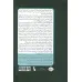 کتاب کنشگران آزاد (چگونه تکامل به ما اراده آزاد بخشید)