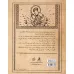 کتاب قصه کربلا (برش هایی از زندگانی امام حسین (ع) از آغاز تا پرواز) کتاب قصه کربلا (برش هایی از زندگانی امام حسین (ع) از آغاز تا پرواز)