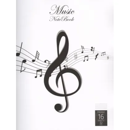 دفتر نت 16 برگ (5 خط)