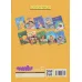 کتاب برایم بگو از 4 (آتش)،(گلاسه)